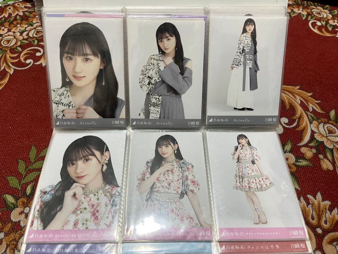 乃木坂46 生写真　川﨑桜　まとめ売り　引退品　コンプ15セット等　計69枚