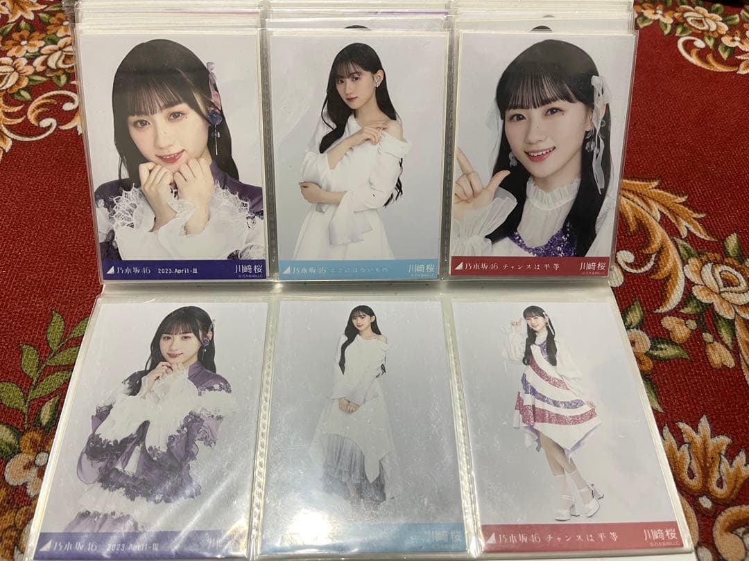 乃木坂46 生写真　川﨑桜　まとめ売り　引退品　コンプ15セット等　計69枚