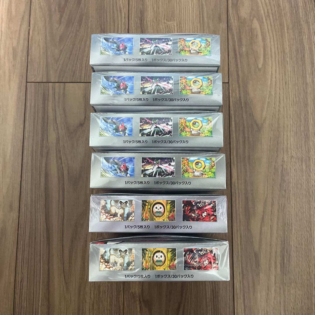 ポケカ未開封BOXまとめ売り シュリンク、ボックススリーブ付きポケモン