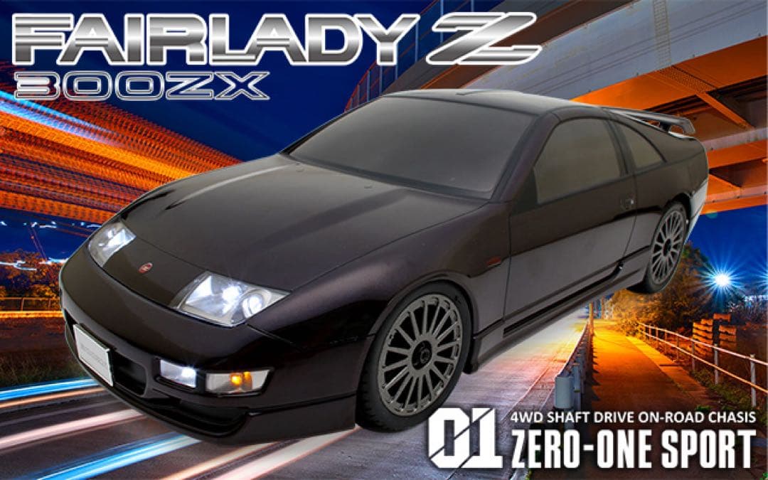 h*x様 ABCホビー 1/10RC 01 SPORT フェアレディZ 300Z