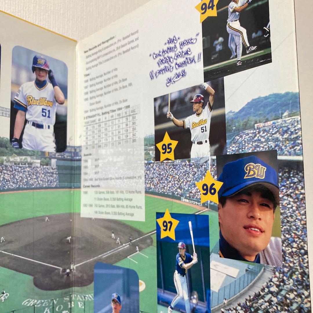 イチロー　フィギュア　オリックス　トイズマッコイ