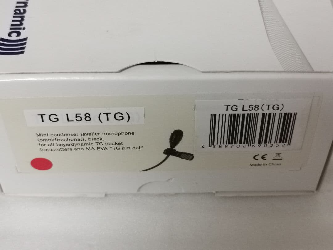 べイヤーダイナミック ラべリアマイク コンデンサー型 TG L58(TG)