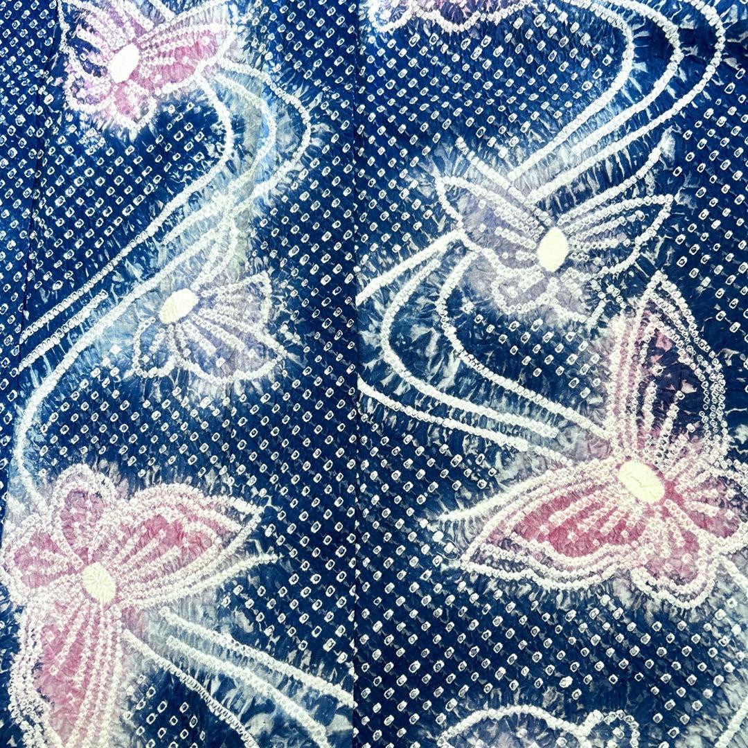 やまと謹製　有松絞り　藍青ピンク　敷居当て付き