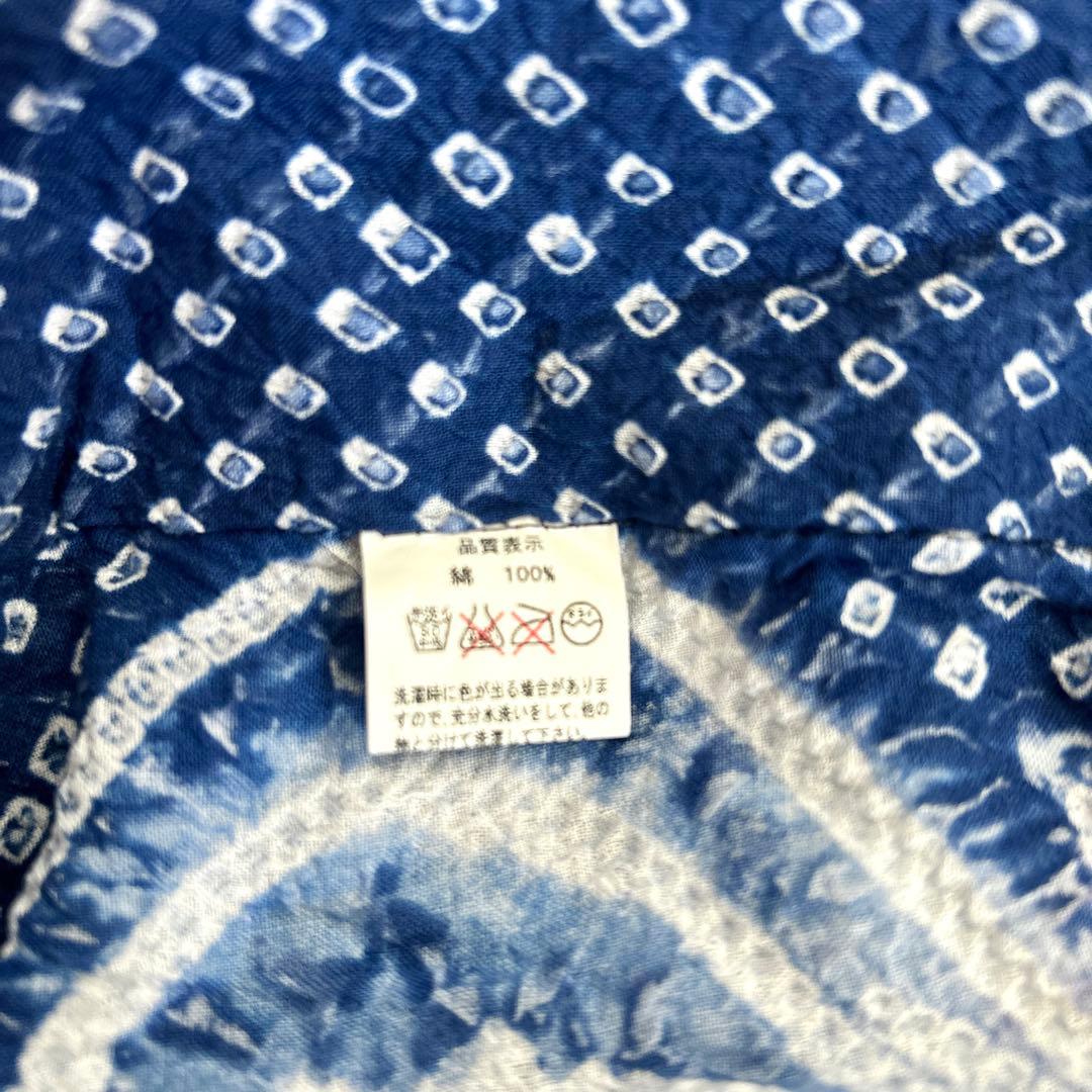 やまと謹製　有松絞り　藍青ピンク　敷居当て付き