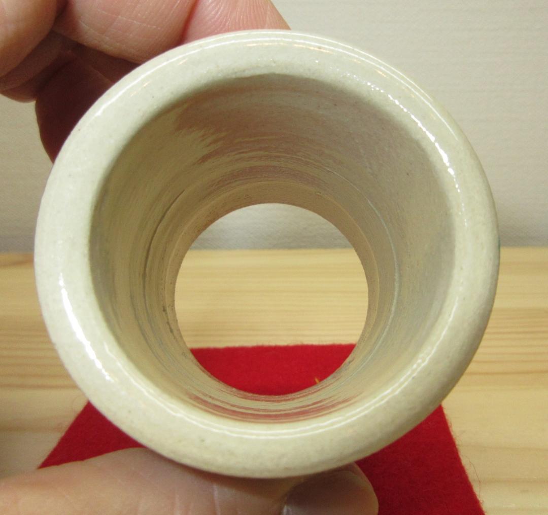 送料込【逢絢亭】茶道具 蓋置 萬古焼 老松の絵  老松蓋置 佐久間勝山 共箱入り