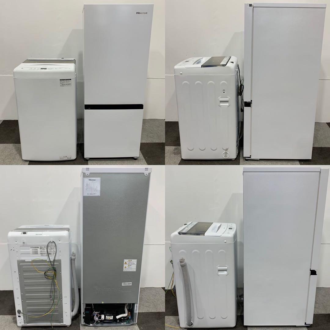 生活家電2点セット 冷蔵庫 162L洗濯機 5.5kg 一人暮らし Fe2090