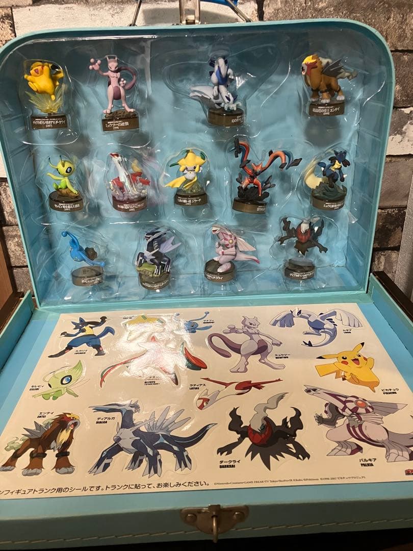 ポケモン 映画10周年記念 ボトルキャップフィギュア 13体セット - メルカリ