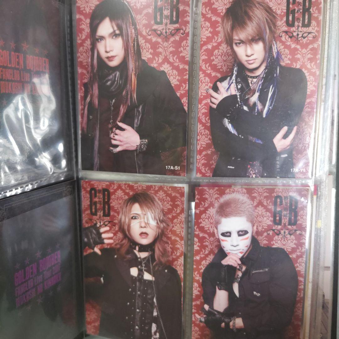 ゴールデンボンバー　17A トレカ　49種セミコンプセット　レアカード4種付き