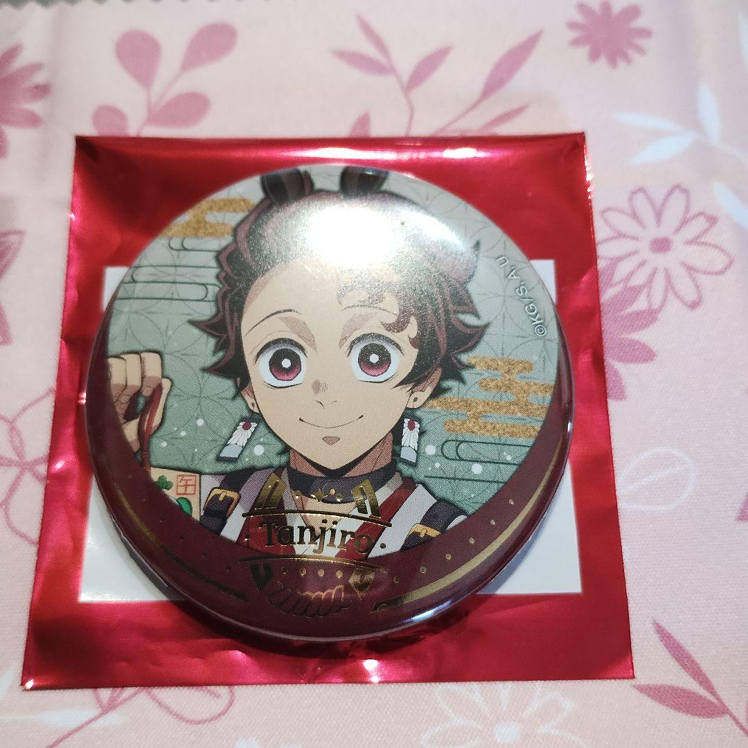鬼滅の刃 干支2026午年 箔押し缶バッジ 竈門炭治郎 - メルカリ