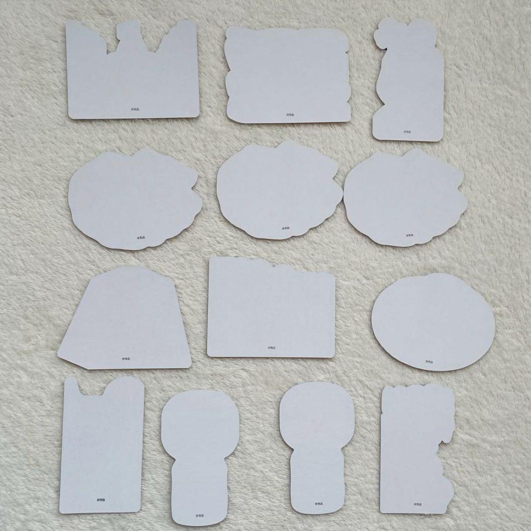 ご当地フォルムカード ミニカード まとめ売り - メルカリ