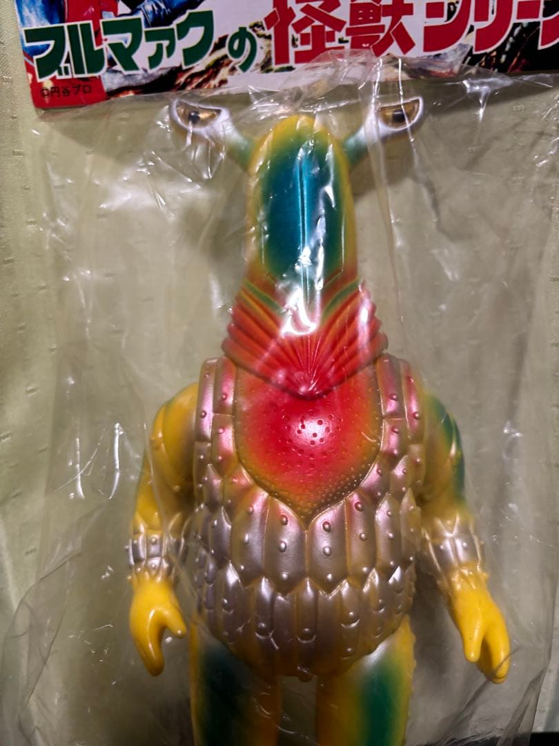 ブルマァク ペガッサ星人