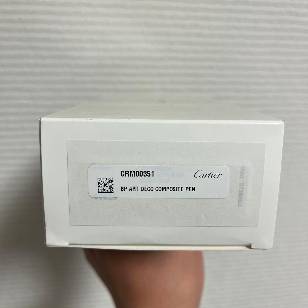 Cartier ボールペン 黒 専用ケース付き
