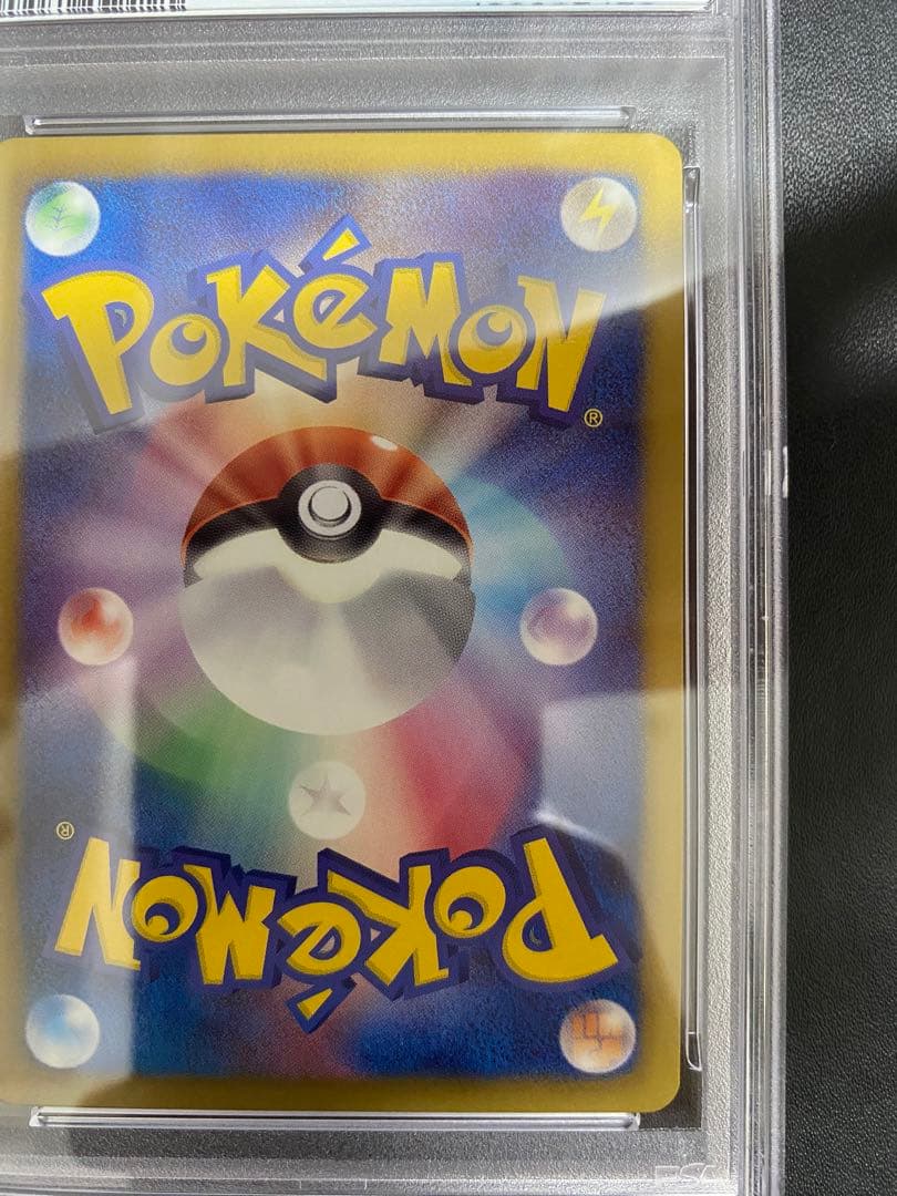 キュウコン プロモ PSA10 リューズブラスト　リュノーブレイド 世界で59枚