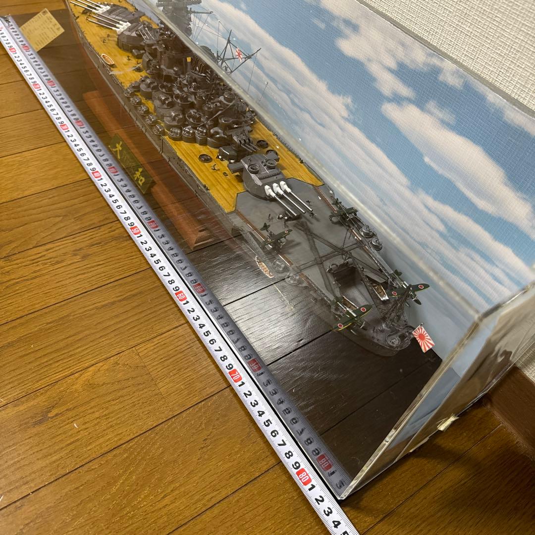 【送料込】大スケール‼︎ 戦艦　大和　模型