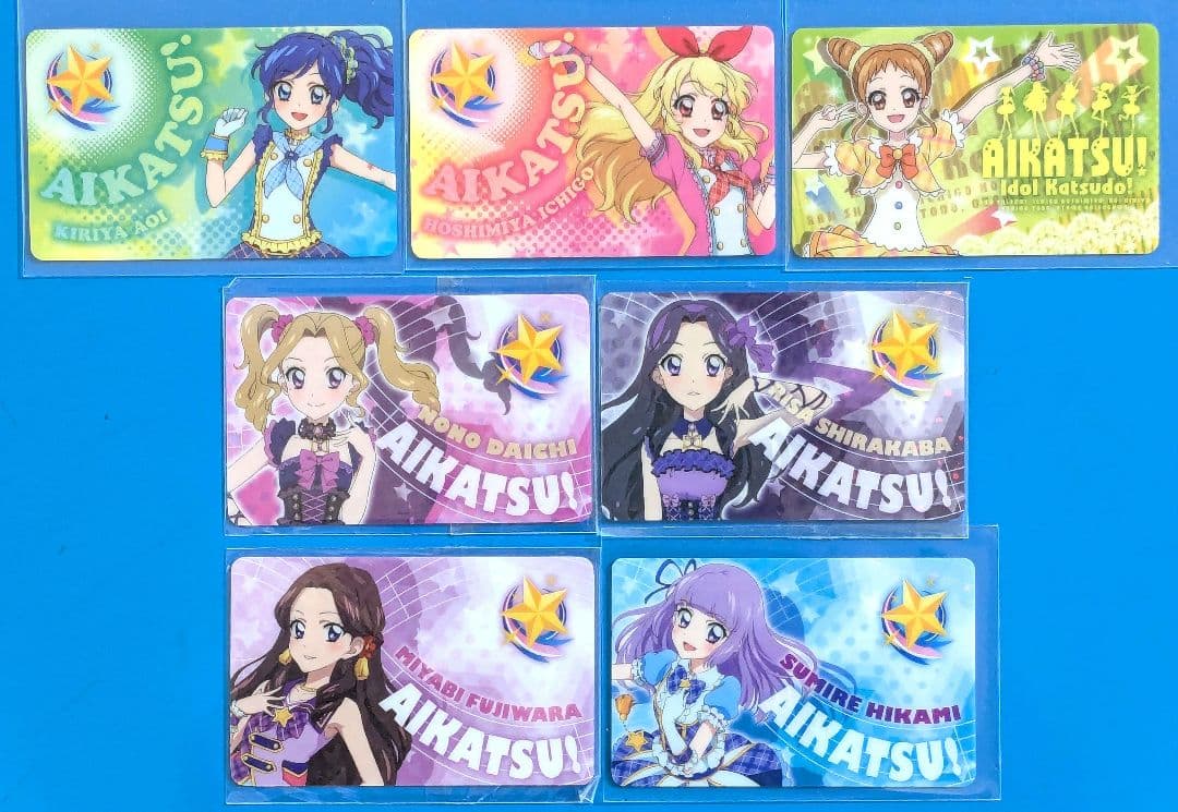 アイカツ！ ファン証明書 8枚セット アイカツ！オフィシャルストア限定】 『AIKATSU！OFFICIAL STORE