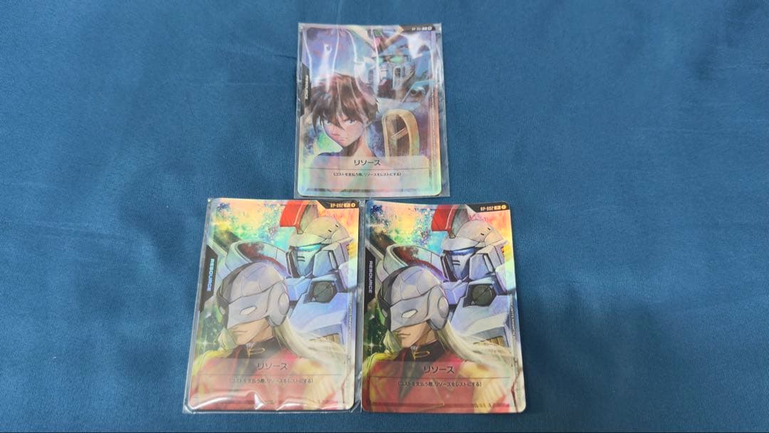 ガンダムカードゲーム リソースカード　ゼクス・マーキス　トールギス　2枚とおまけ
