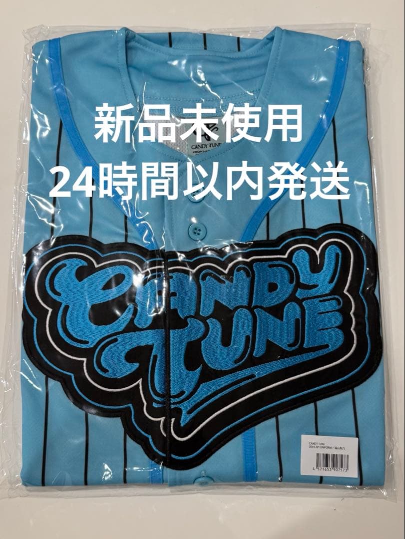 CANDY TUNE 福山梨乃 推しアピユニフォーム