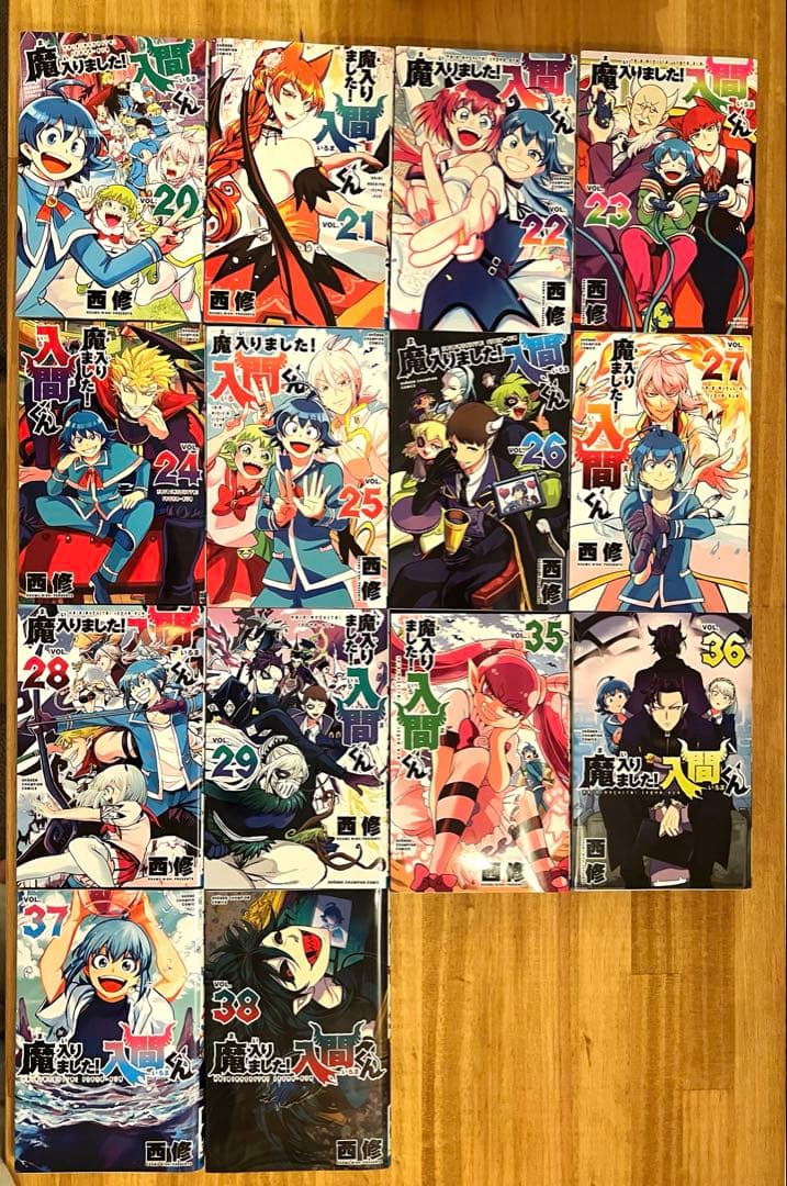 魔入りました入間くん 1，7~29，35~38巻セット特典付き