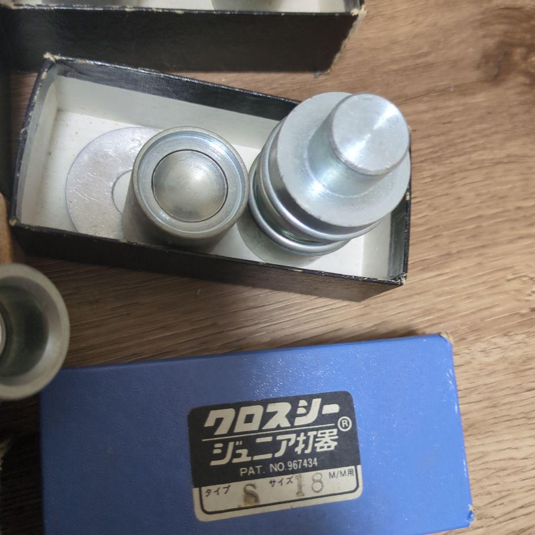 クロスシージュニア打器