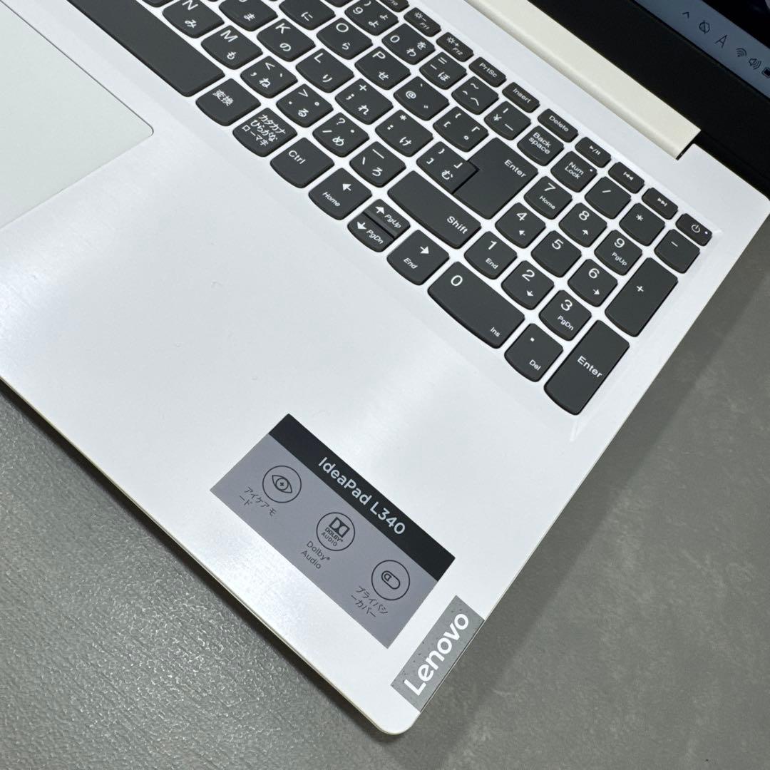 高性能】レノボブリザードホワイト☘8世代i7☘NVMe256+1TB