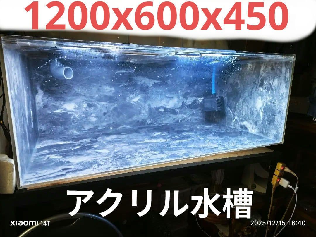 CO2ジェネレーター 水草育成用（シルボン）