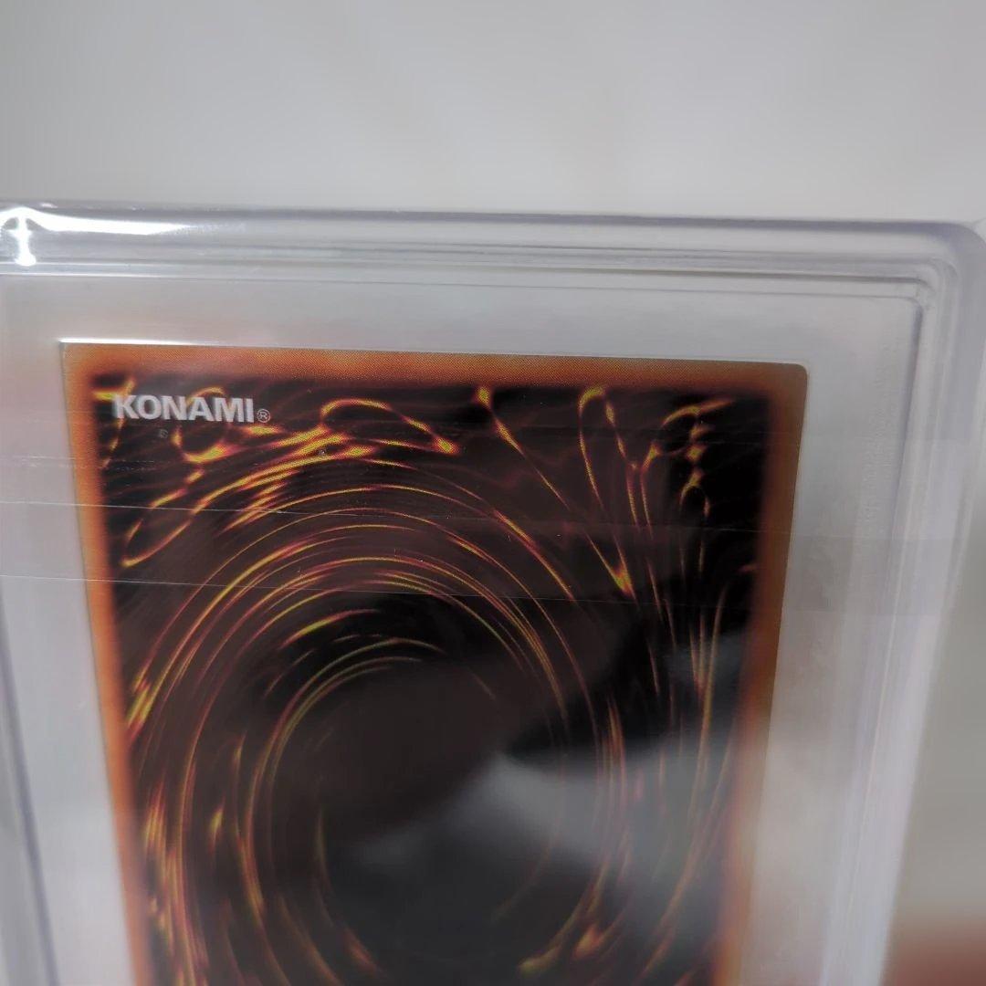 レッドアイズ　初期　ARS7