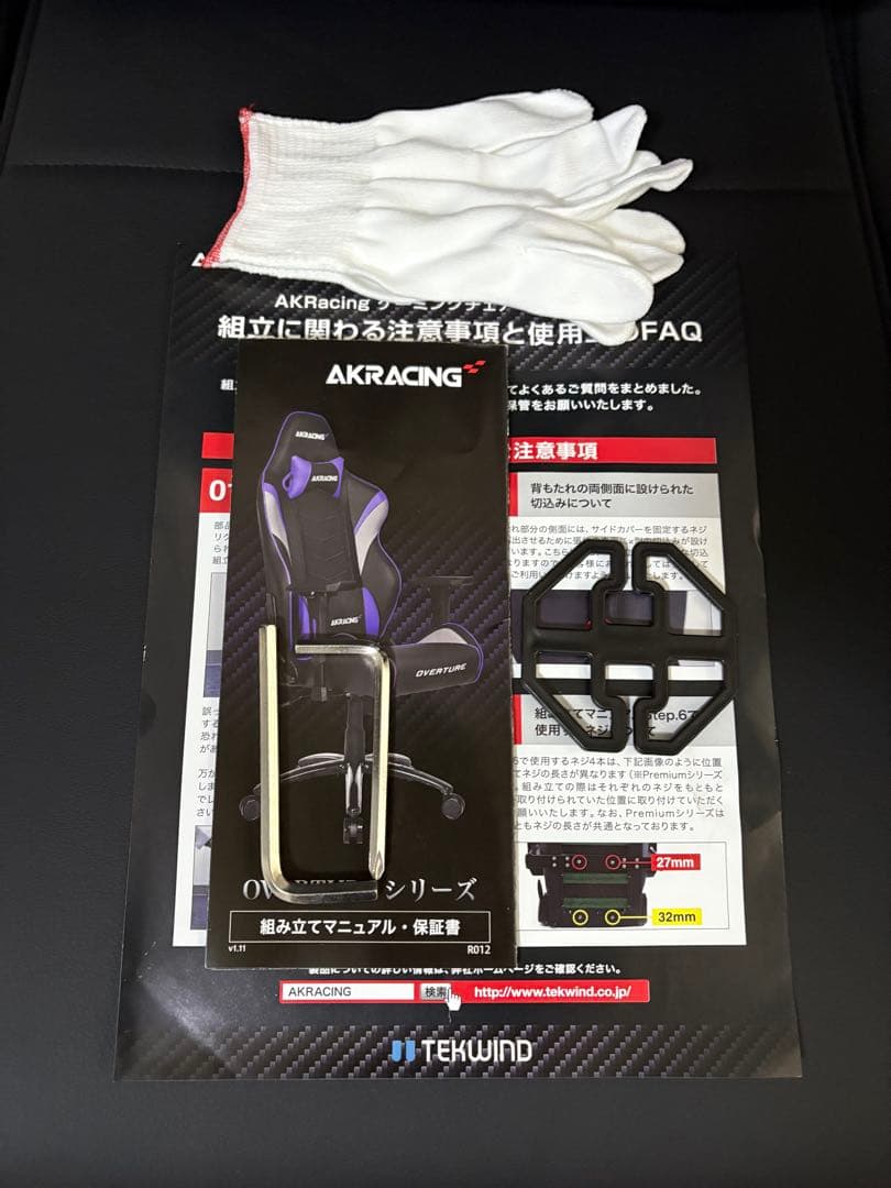 水槽 専用品 120×50x60 厚み12mm