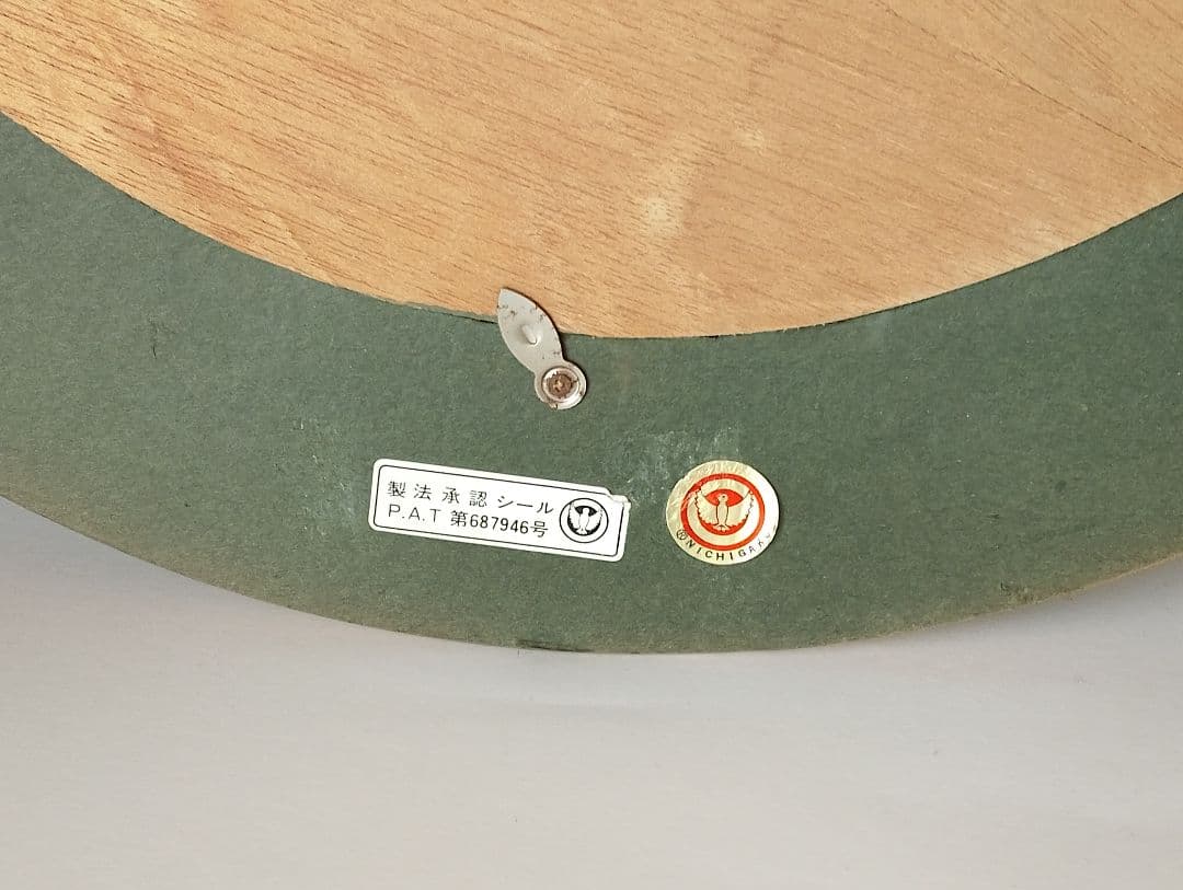 木製 装飾額 昭和レトロ（69cm×53cm） アート用品