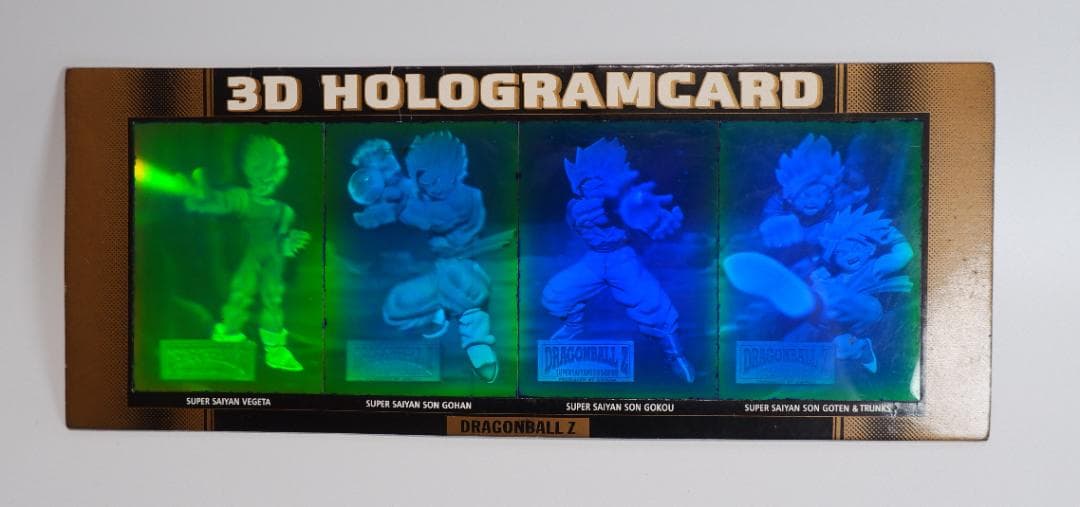 アマダ ドラゴンボールZ トレーディングカード 3Dホログラム 当選品