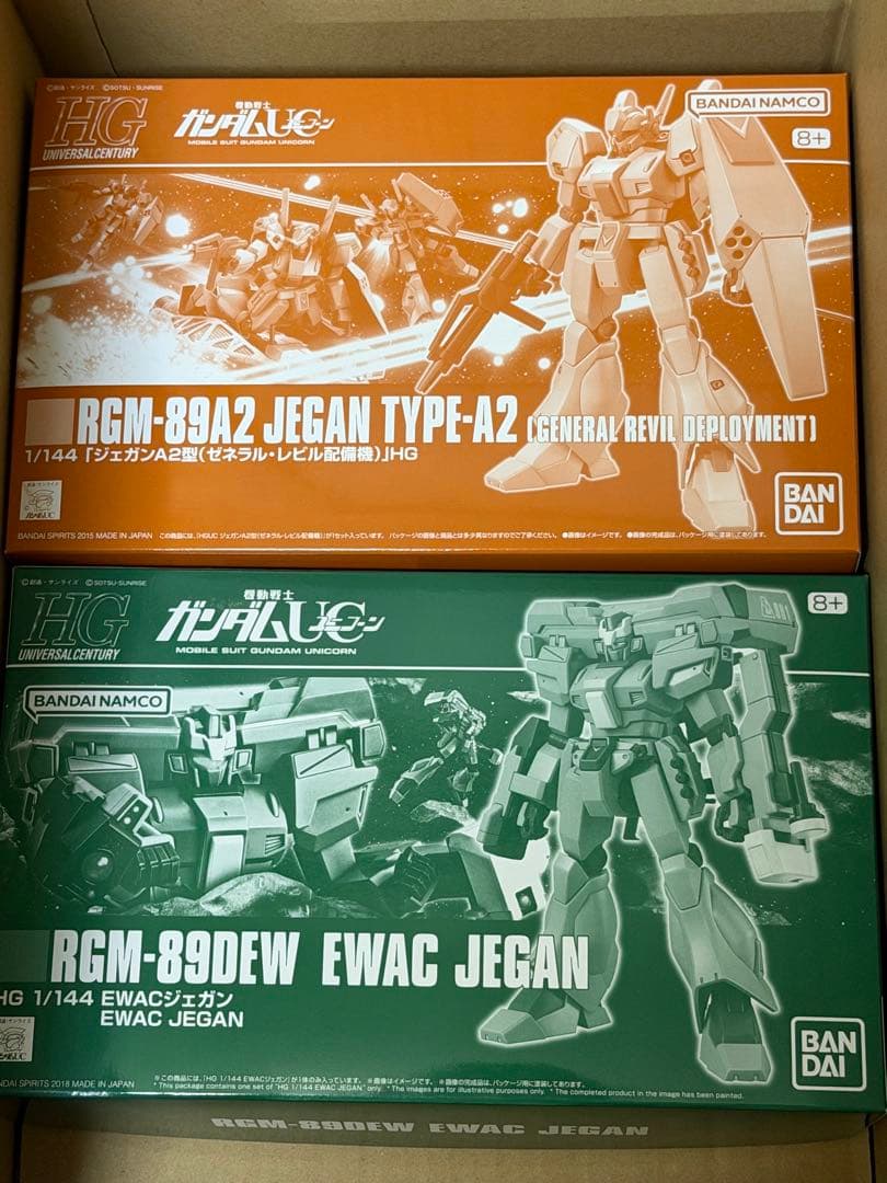 HGUC ジェガンA2型(ゼネラルレビル配備機)&EWACジェガン 2体セット HGUC ジェガンA2型（ゼネラル・レビル配備機） レビュー | ガンダム