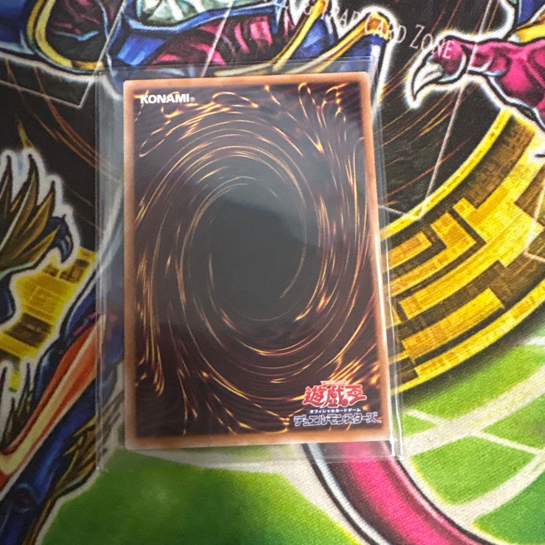 エルシャドール・メシェフレール　プリシク