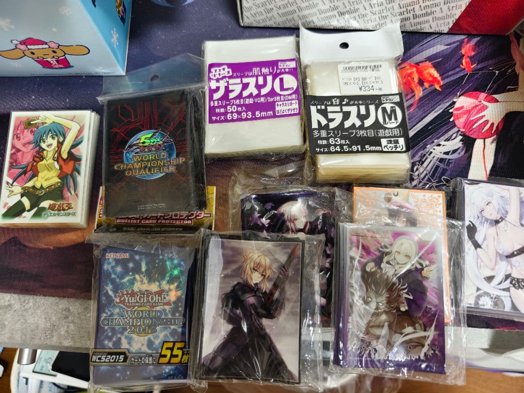 遊戯王 引退 WCQスリーブなどサプライ多数 おまけ付き