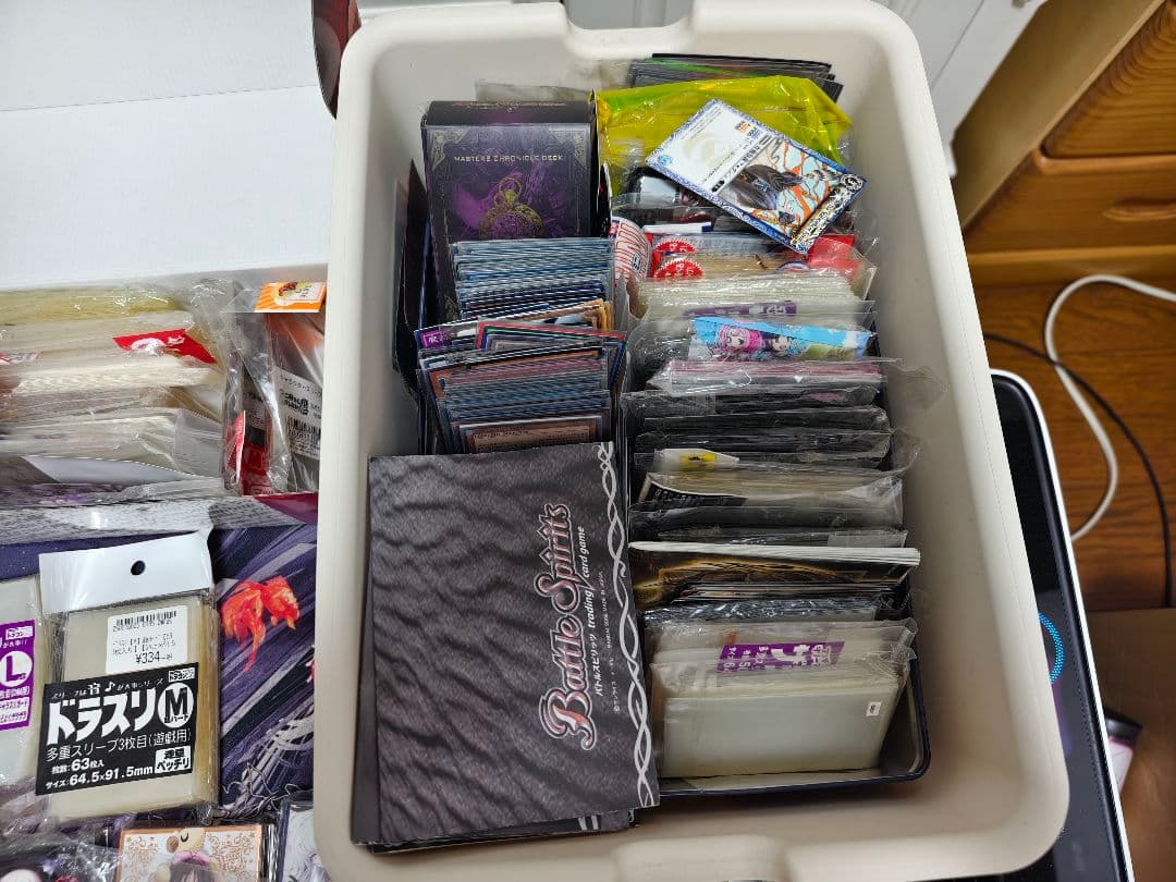 遊戯王 引退 WCQスリーブなどサプライ多数 おまけ付き