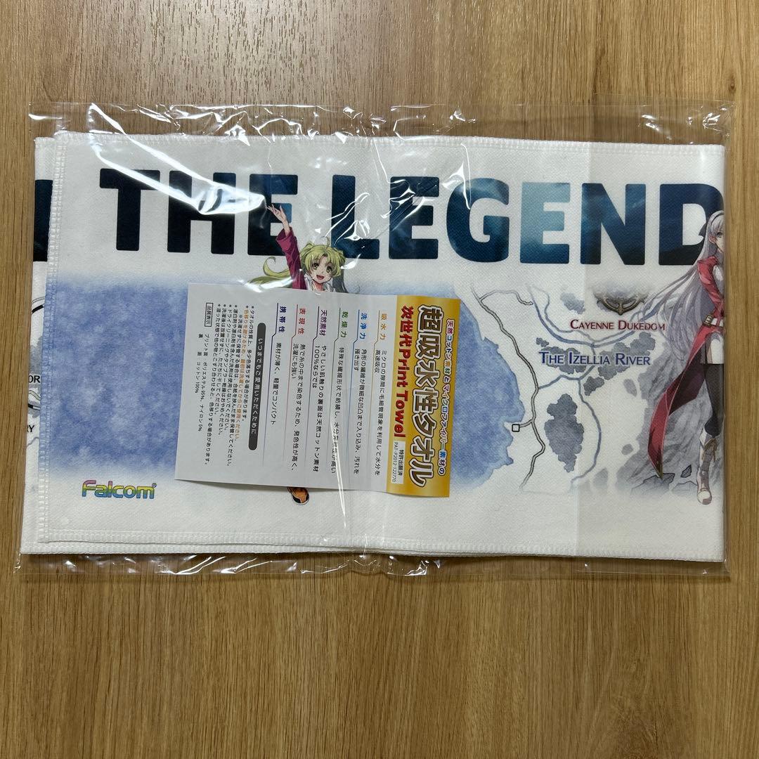 ファルコム 閃の軌跡　特務支援課　タオル