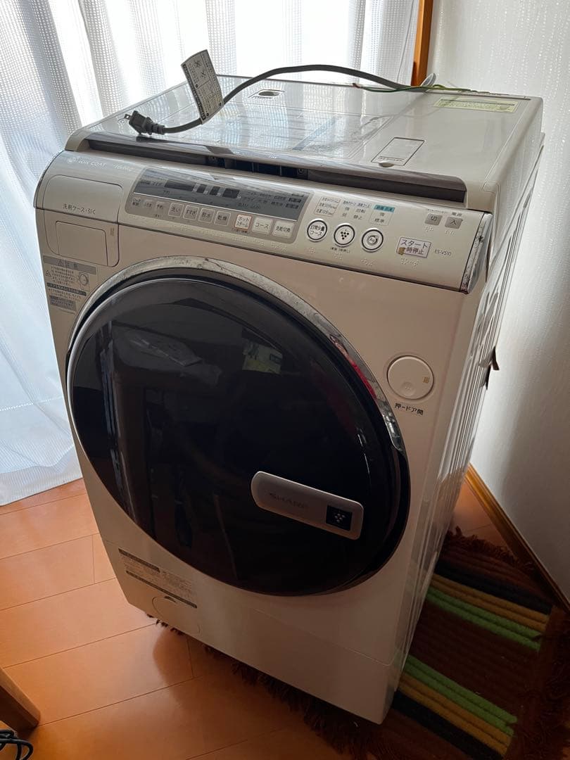 Panasonic ドラム式洗濯機 NA-VX7500L 引取限定 パナソニック NA