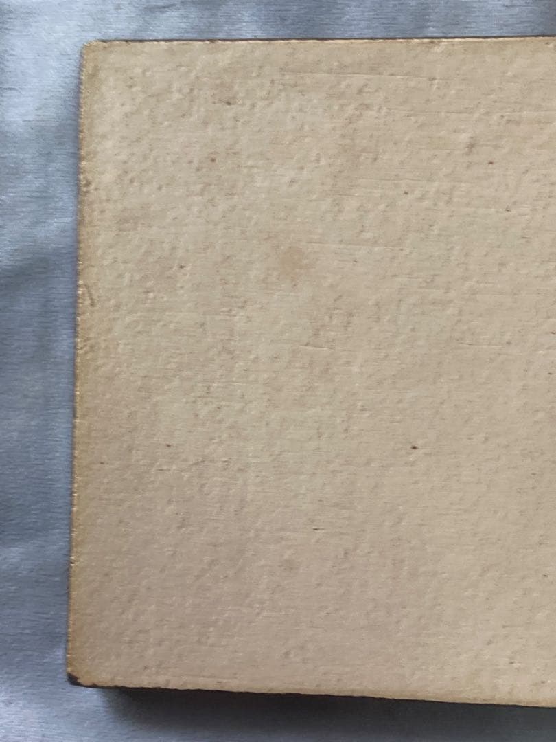 ジャンク品 ロイヤルデルフト タイル アンティーク雑貨 Antique