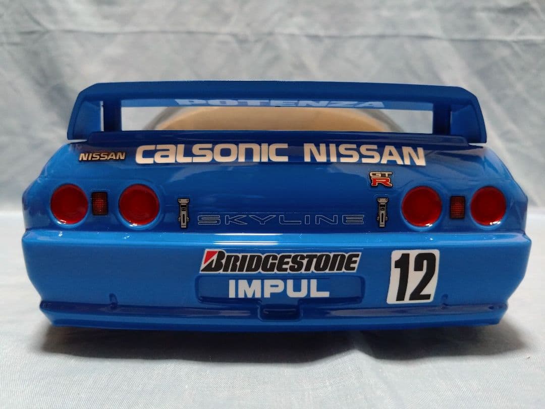 田宮 スカイラインGT-R(R32/No.12)ボディ⑤