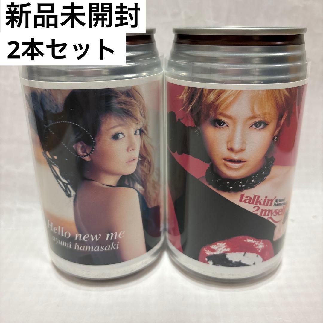 新品 浜崎あゆみ オリジナルラベル缶 2種セット - メルカリ