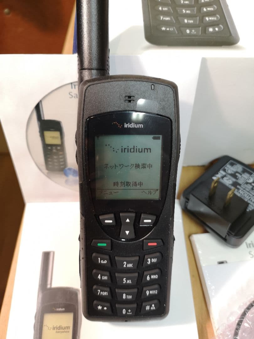 Iridium 衛星電話2台セット