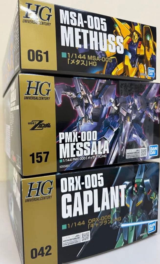 新品 HG メタス、メッサーラ、ギャプラン Zガンダム