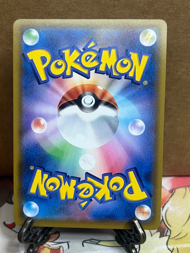 ポケモンカード マリィ　sr シャイニーマリィ