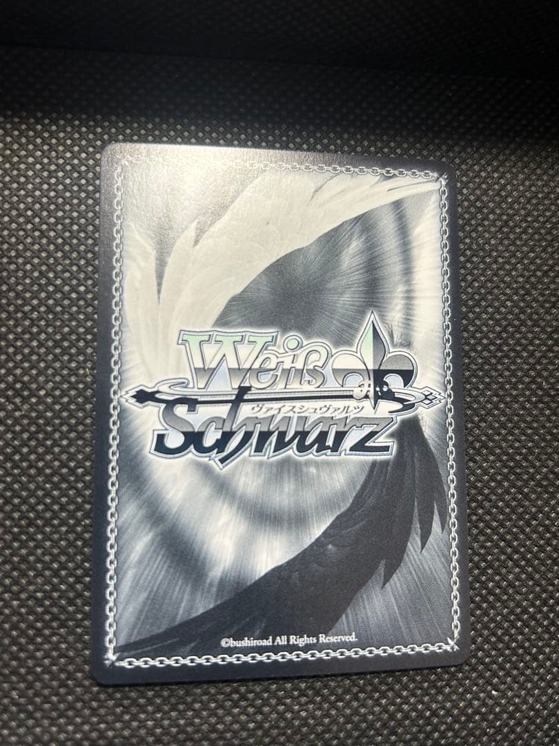 一番好きな魔法　フリーレン SSP ヴァイスシュバルツ　葬送のフリーレン