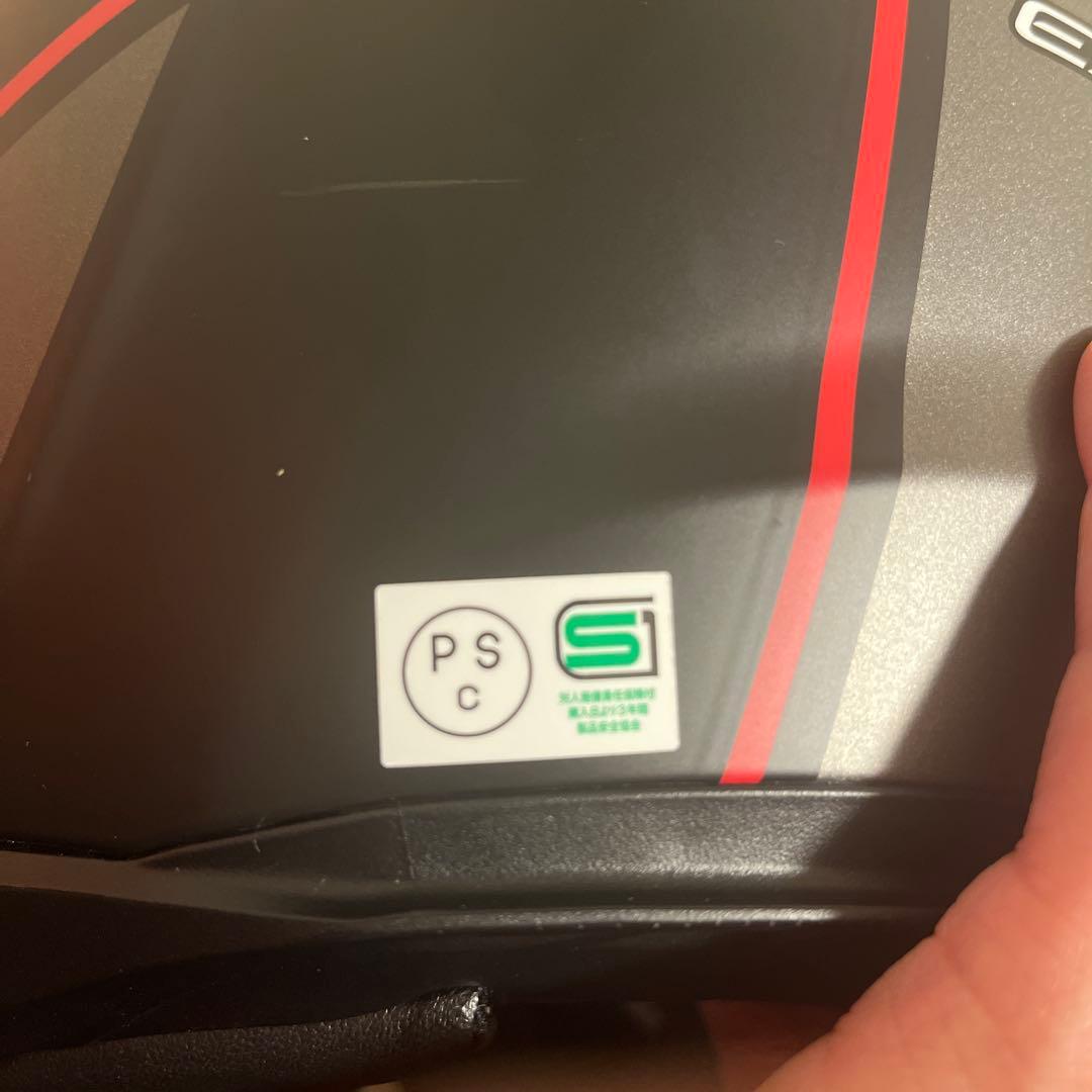 OGK KABUTO EXCEED DELIE ジェットヘルメット　Mサイズ