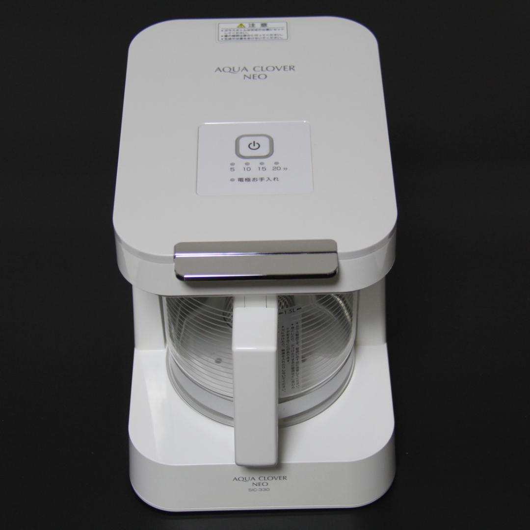 正規品】AQUA CLOVER NEO（アクアクローバー ネオ)SIC-330 - メルカリ
