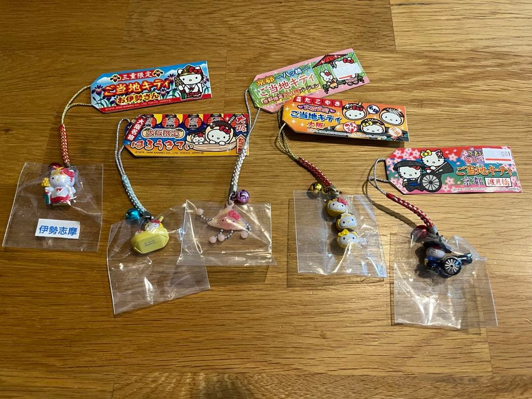 【53個セット】ご当地キティ まとめ売り