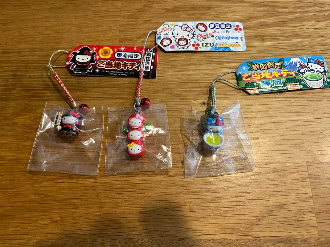 【53個セット】ご当地キティ まとめ売り