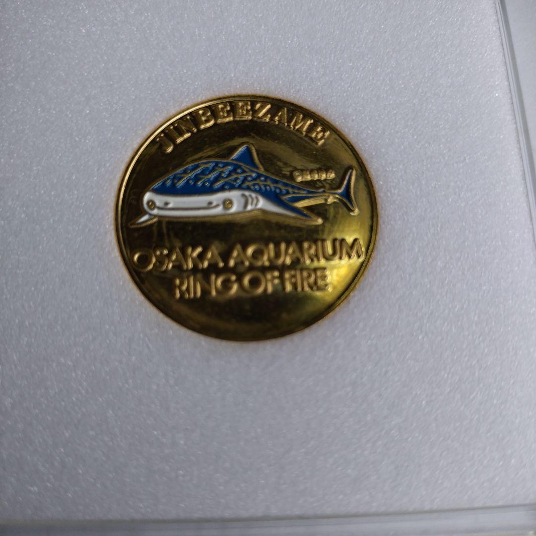 当時物コインメダル 大阪海遊館ジンベエザメケ―ス付き 記念メダル茶平