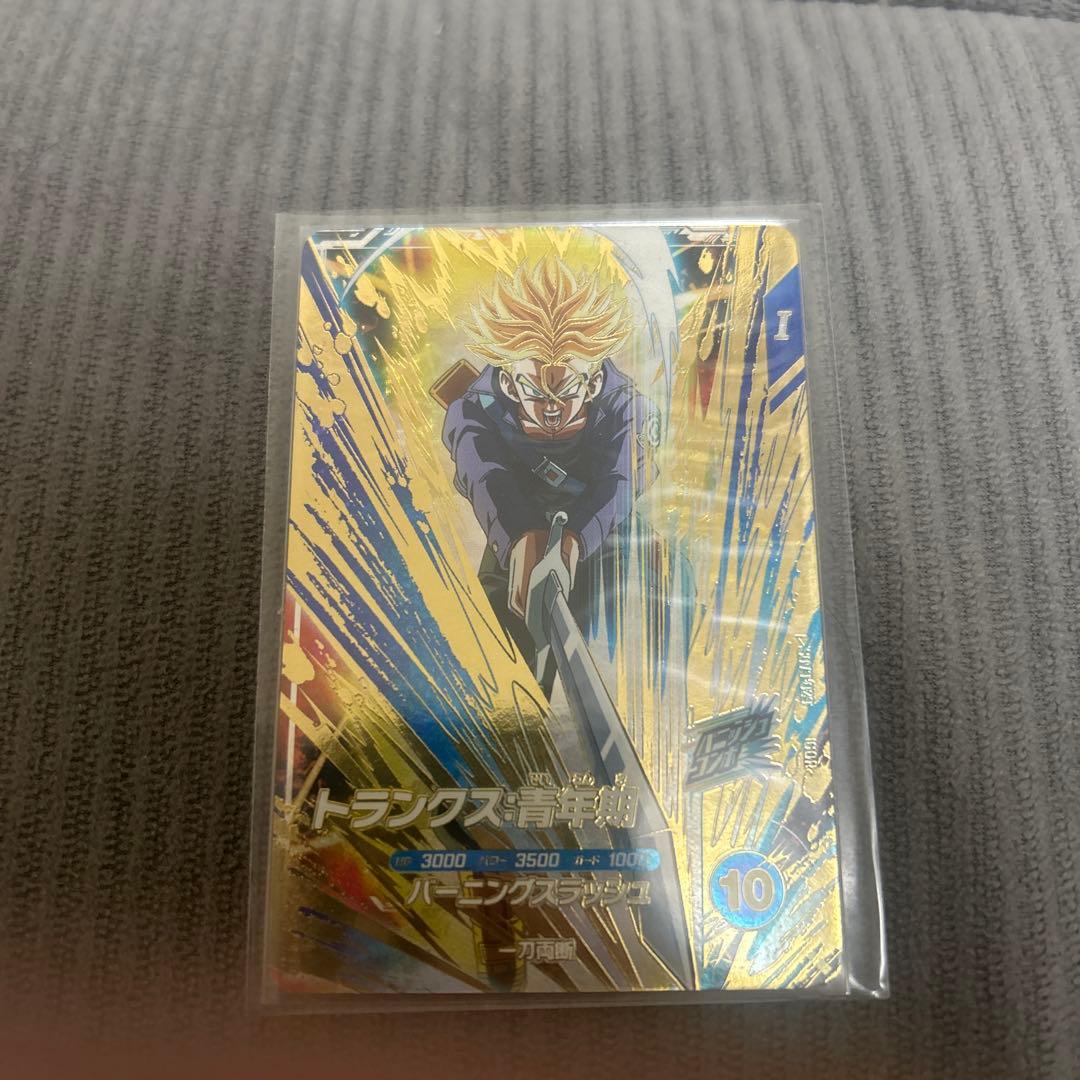 SDV3-029 GDR トランクス：青年期 最安値 ドラゴンボールダイバーズ