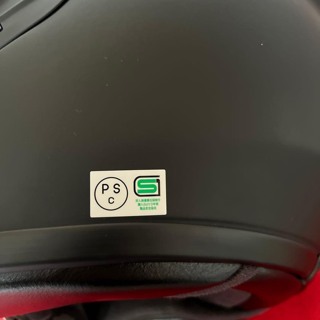 shoei gt-air マッドブラック 2種シールドとピンロック付き