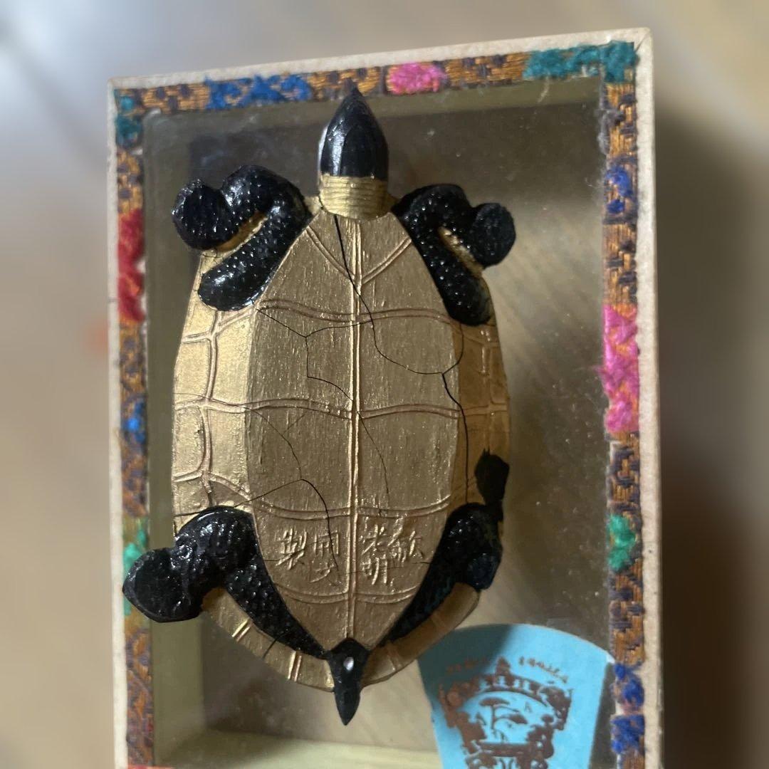 中国墨 亀形 水墨画 書道墨 長期保存品 - メルカリ